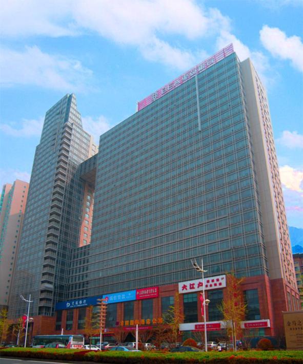 Aparthotel Citadines Gugeng Dalian Exterior foto